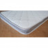 Матрац Futon Aerolat / Футон Аеролат Сонлайн 140x190