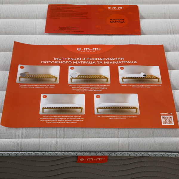 Ортопедический матрас Take&Go RELAX ROLL\РЕЛАКС РОЛЛ 120x200