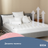 Наматрасник IDEIA NORDIC COMFORT / НОРДИК КОМФОРТ натяжной 80x190 Наматрасник IDEIA NORDIC COMFORT / НОРДИК КОМФОРТ натяжной 80x190