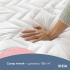 Наматрасник IDEIA NORDIC COMFORT / НОРДИК КОМФОРТ натяжной 90x200 Наматрасник IDEIA NORDIC COMFORT / НОРДИК КОМФОРТ натяжной 90x200